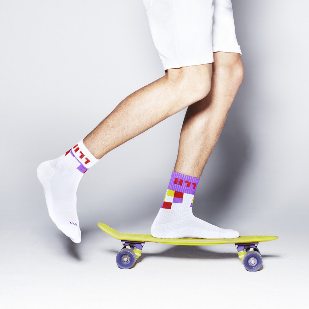 Insole and reinforced toe in sport socks : today’s leaflet