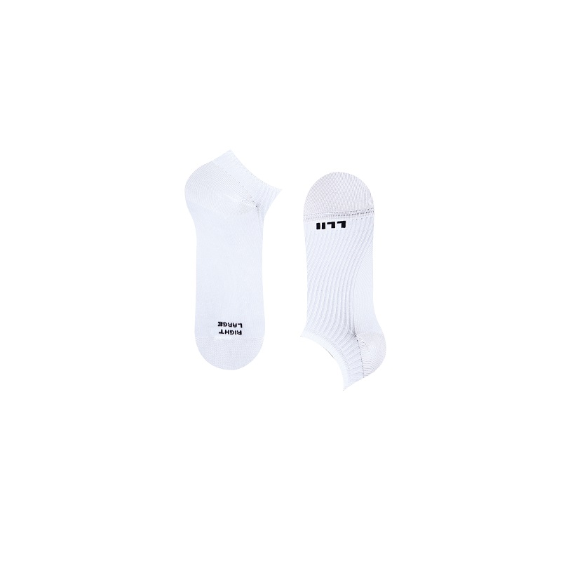 Ribby Sock - 2 Pairs