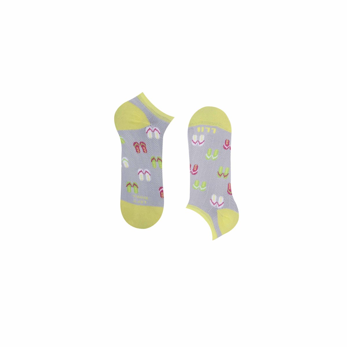 Holiday Socks - 2 Pairs